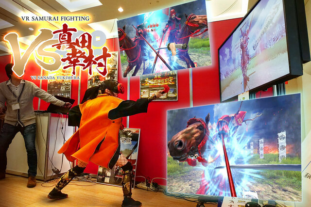 vs-sanada-yukimura.jpg
