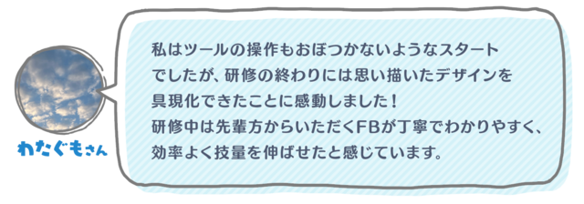 image20250627_07.png