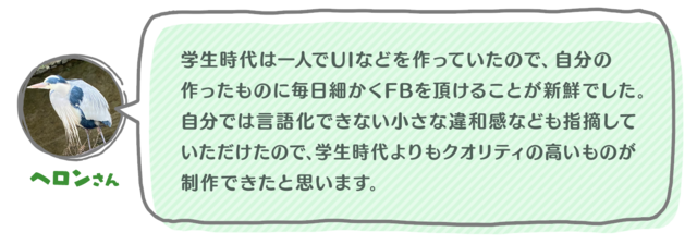 image20250627_08.png
