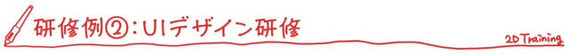 image20250627_11.png
