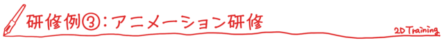 image20250627_12.png