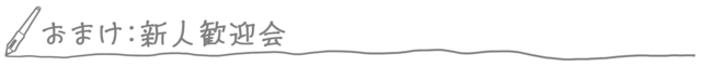 image20250627_14.png