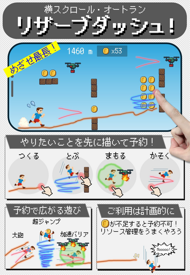 image20250808_03.png