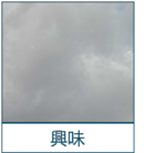 PG-kenshuu-15.png