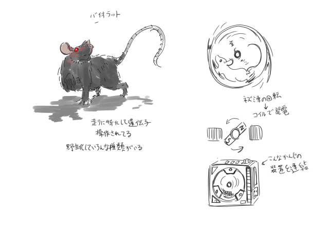 image20250618_13.png
