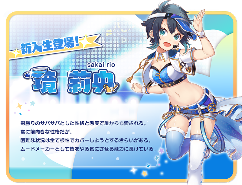 https://www.xeen.co.jp/staffblog/images/image20250627_03.png