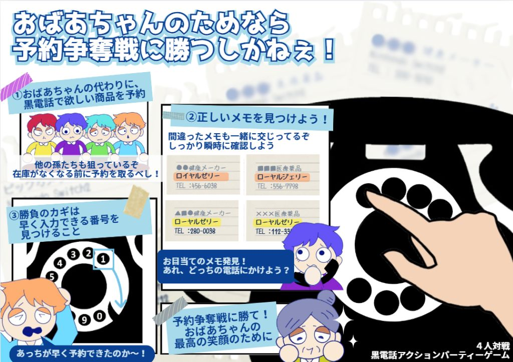 https://www.xeen.co.jp/staffblog/images/image20250808_07.png