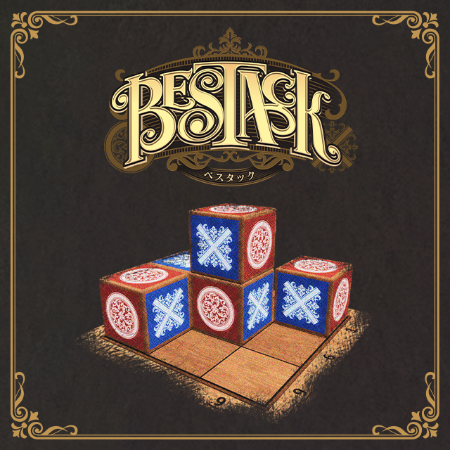 BESTACK