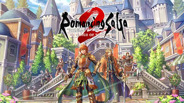 ロマンシング サガ 2　リベンジオブザセブン