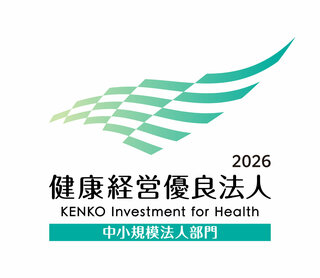 KK_Yuryo2026_Logo_Chu_color_tate - コピー.jpg