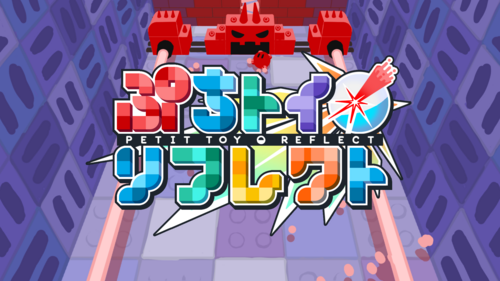 TIGS_ぷちトイ_ジーン_1280px.png