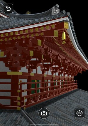 20260728_fujiwarakyuu_07.jpg
