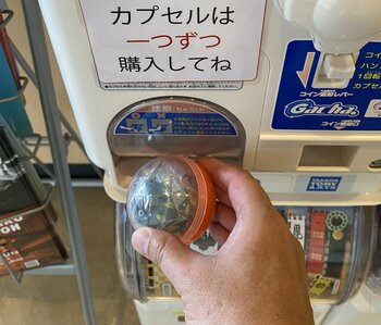 2026-10-20-otomofesta-024.jpg