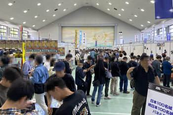 2026-10-20-otomofesta-044.jpg