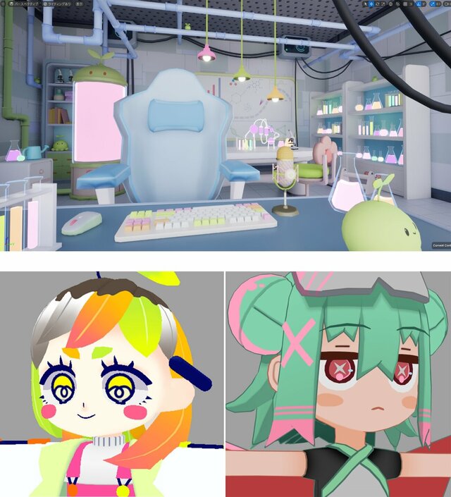 2026-3D-kenshuu_018.jpeg