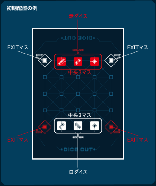 2026-1015-dice-003.png