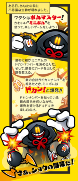 20261002_204828_画像3.png